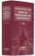 Handbuch fr Immobilienmakler und Immobilenberater